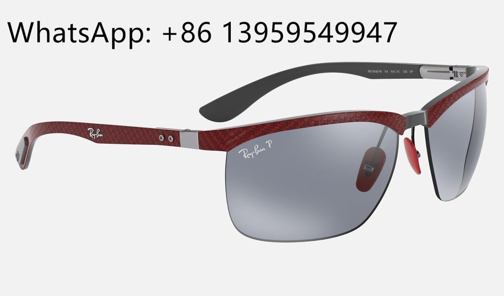 Fake Ray Ban Sunglasses