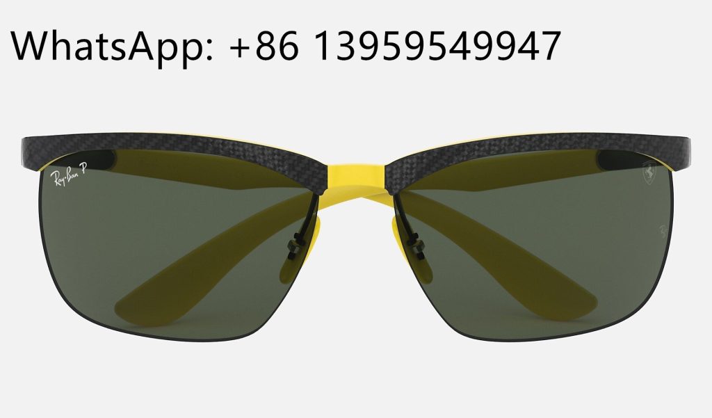 Ray Ban Scuderia Ferrari series