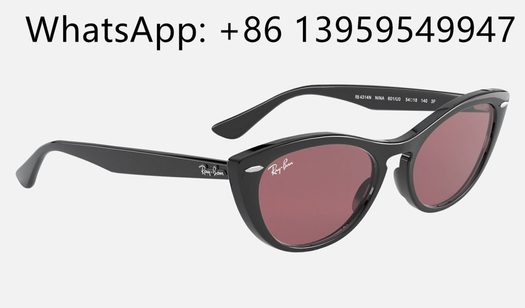 Fake Ray-Ban Nina RB4314 Sunglasses