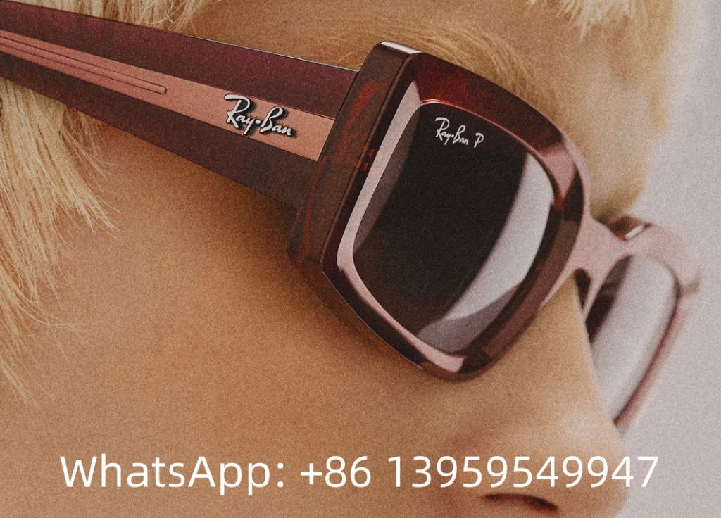 Ray-Ban UK: A Fusion of Classic Style and British Heritage